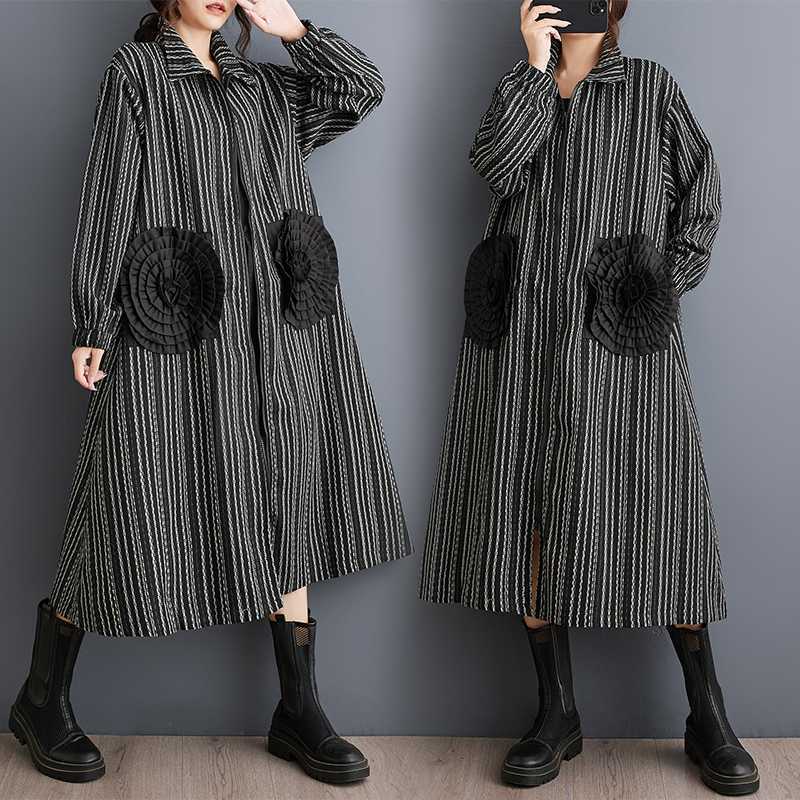 Plus Size Striped Heavy Embroidery Flared Dress